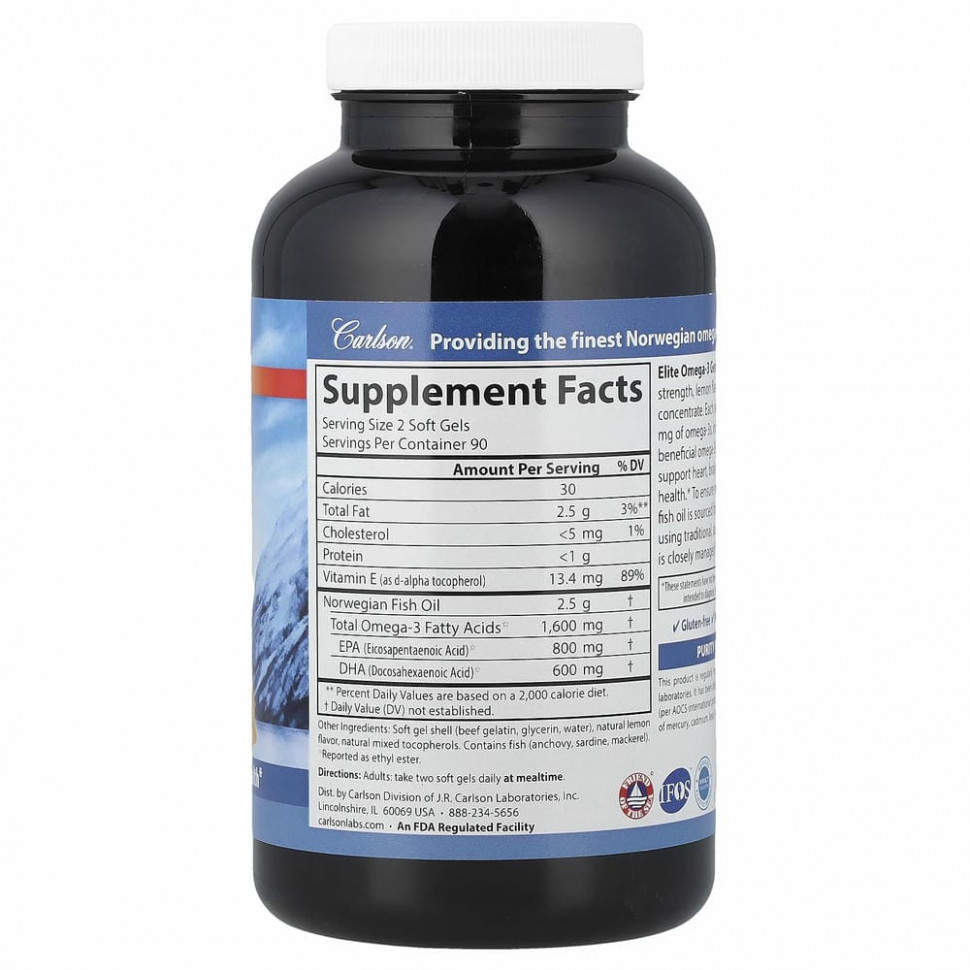 Carlson Labs, Wild Caught, Elite Omega-3 Gems, отборные омега-3 кислоты, натуральный лимонный вкус, 800 мг, 180 капсул