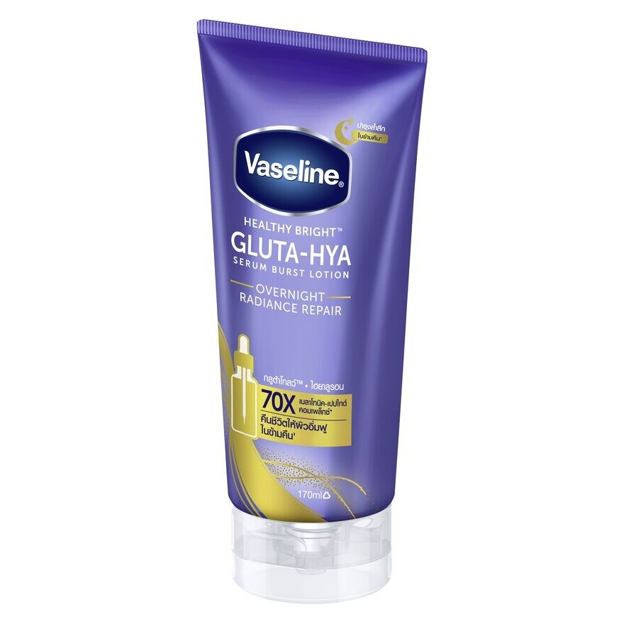 Vaseline Healthy Bright Gluta Hya Serum Burst Lotion Overnight Radiance Repair 170Ml.