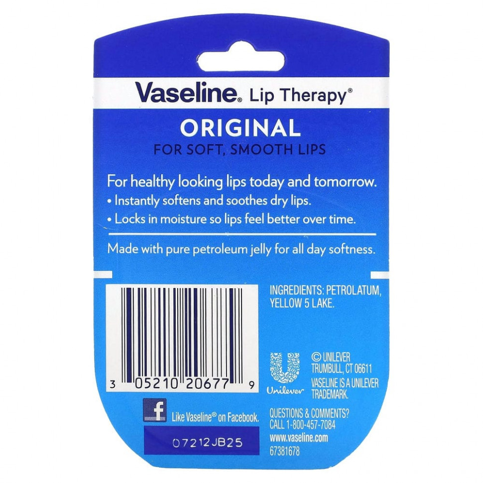 Vaseline, Бальзам для губ Lip Therapy, «Оригинальный», 7 г