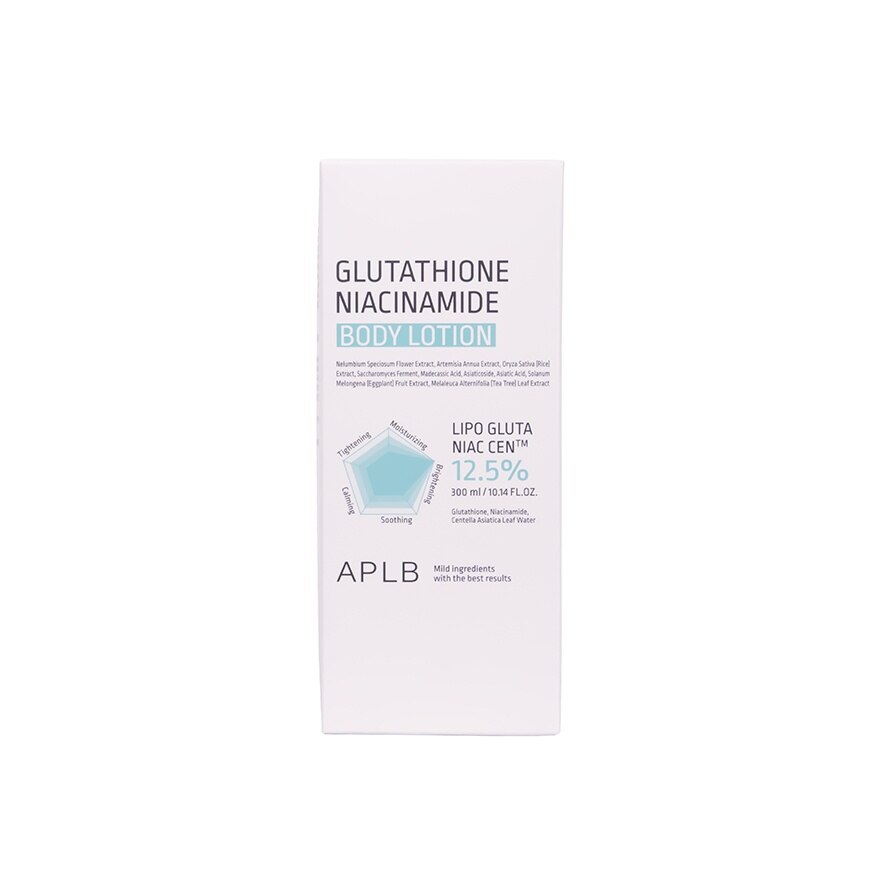 APLB Glutathione Niacinamide Body Lotion 300 Ml.