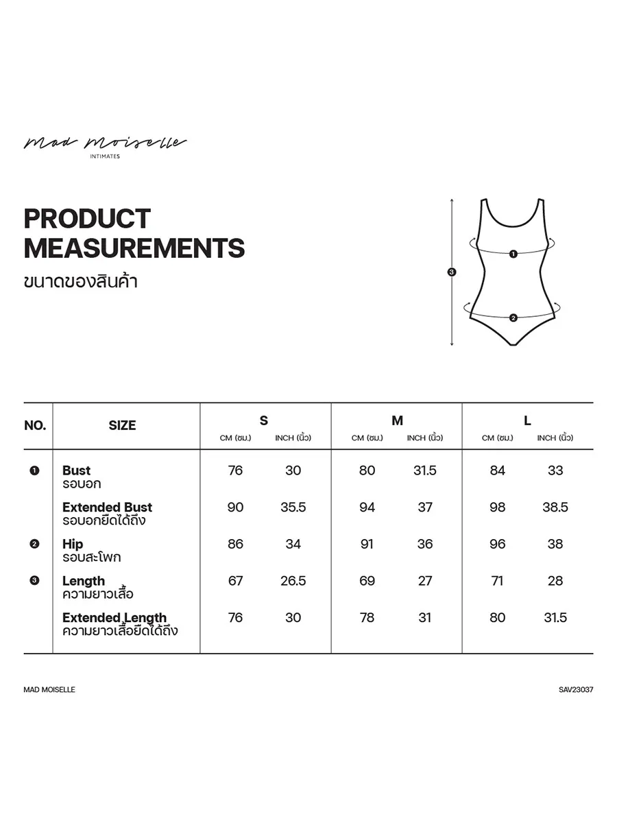 SABINA Mad Moiselle Resort 24 Gemma Bodysuit - DarkGrey