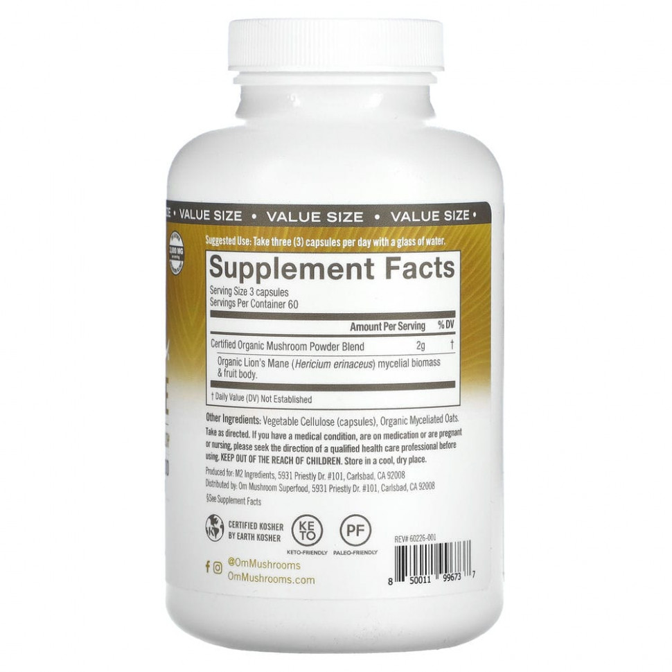 Om Mushrooms, ежовик гребенчатый, суперфуд с грибами, 667 мг, 180 вегетарианских капсул