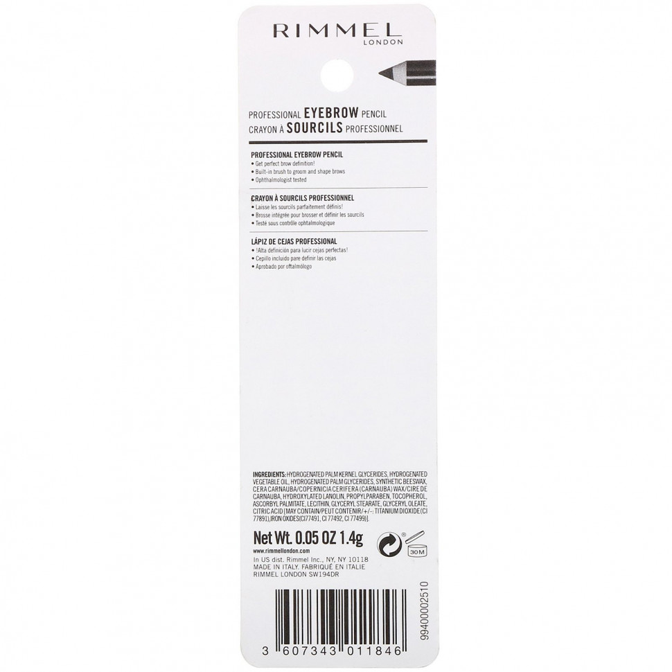 Rimmel London, Профессиональный карандаш для бровей, 001 темно-коричневый, 1,4 г