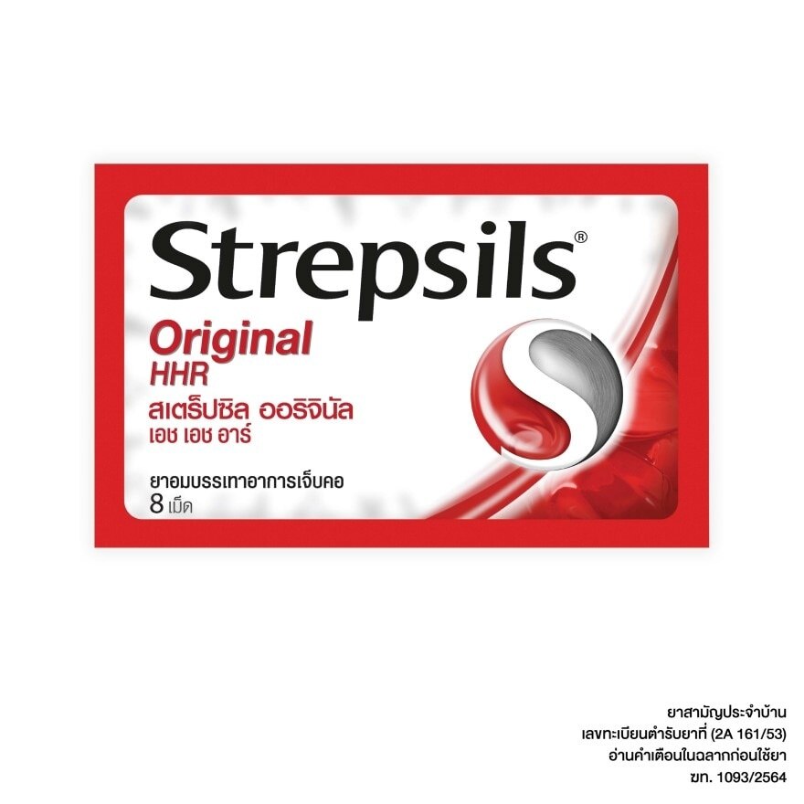 Strepsil Regular HHR 8 Tab