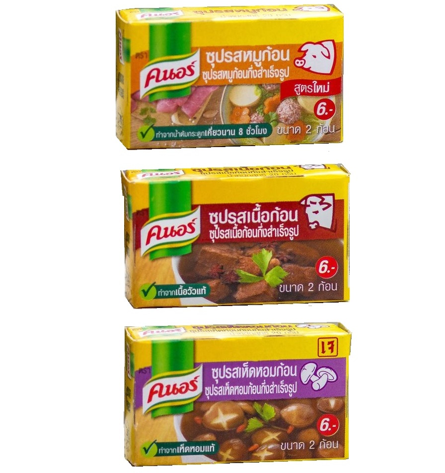 Тайские бульонные кубики Knor - говяжьи или свиные 2 шт