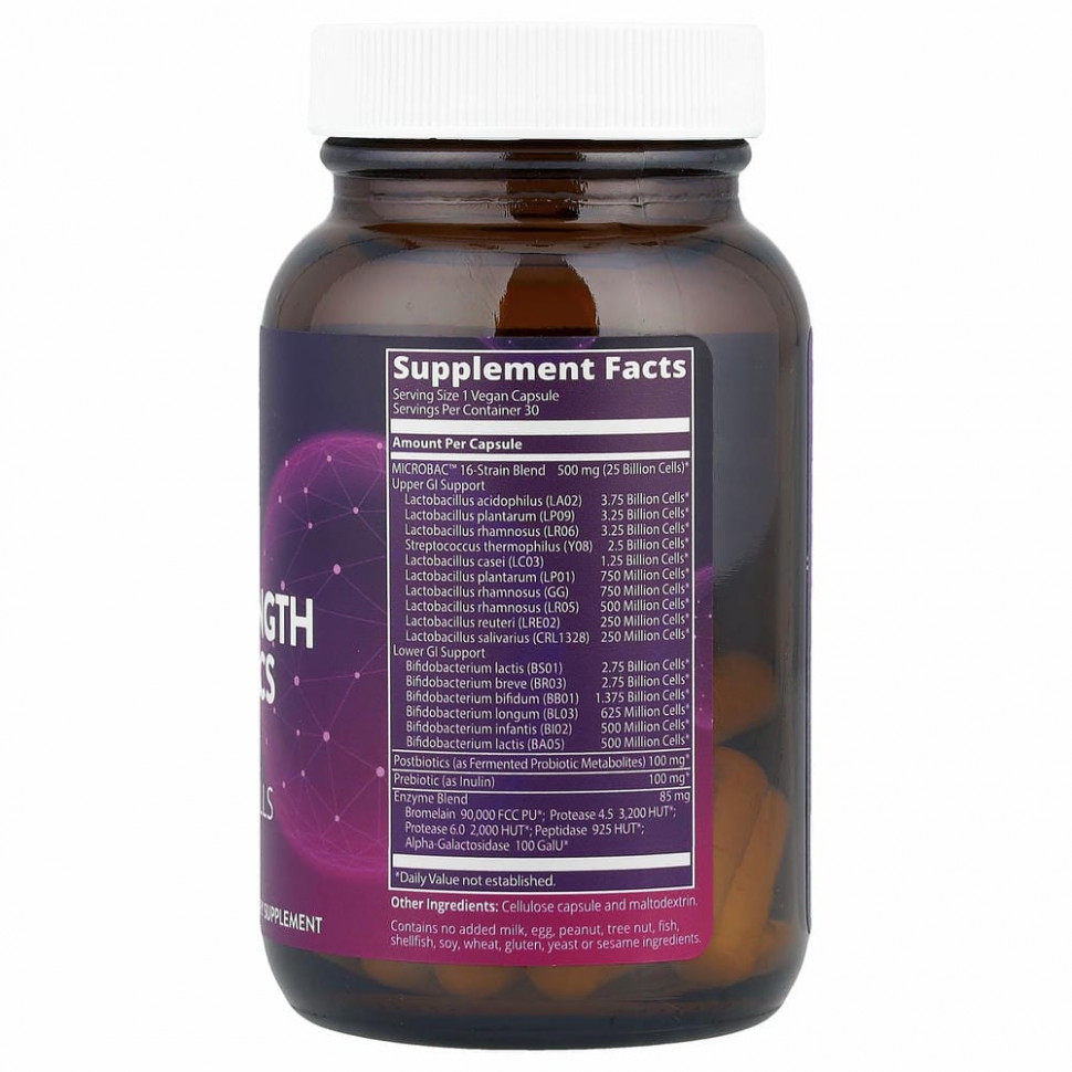 MRM, Nutrition, пробиотики с повышенной силой действия, 25 млрд клеток, 30 растительных капсул