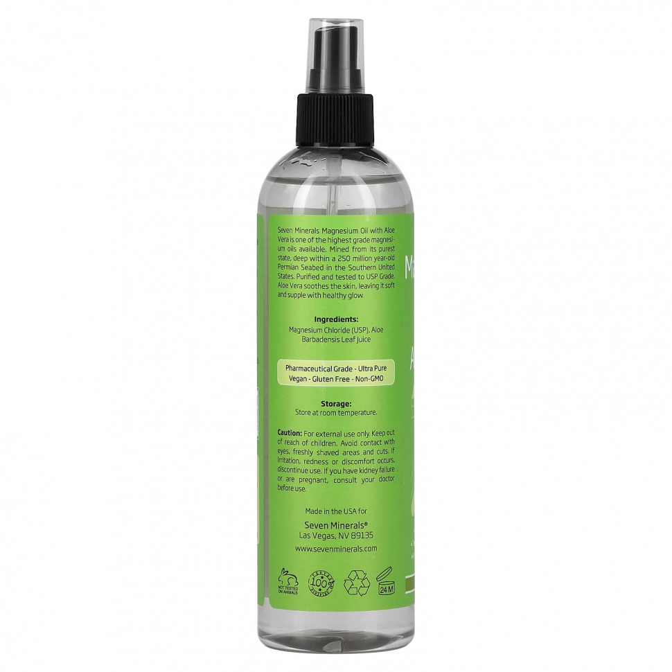 Seven Minerals, Магниевое масло с алоэ вера, 355 мл (12 жидк. Унций)