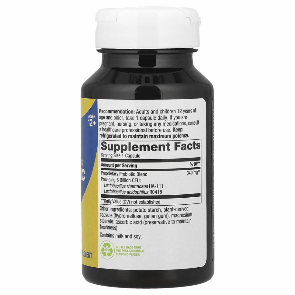 Nature's Way, Primadophilus, оригинальный, для детей от 12 лет, 5 млрд КОЕ, 90 вегетарианских капсул