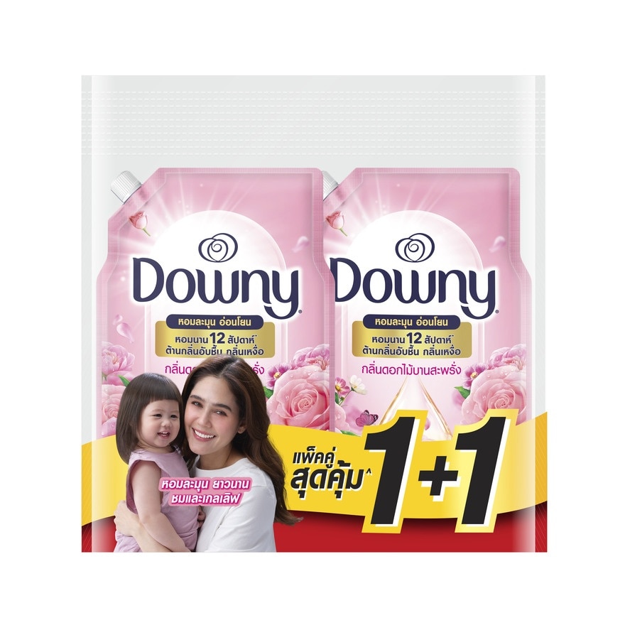 Downy Premium Parfum Concentrated Fabric Softener Blissful Blossom Refill 1 L.X2