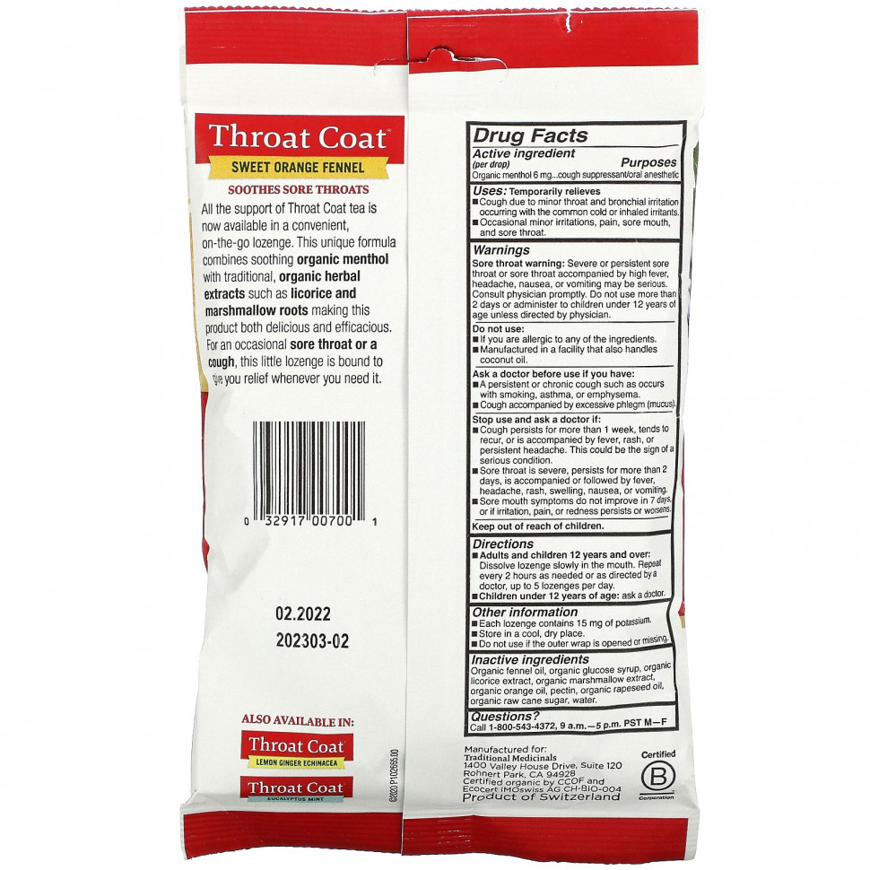 Traditional Medicinals, Органические капли для пальто от горла, сладкий апельсиновый фенхель, 16 ментоловых леденцов от кашля