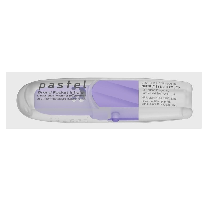 Pastel Pocket Inhaler Translucent 1.5ml