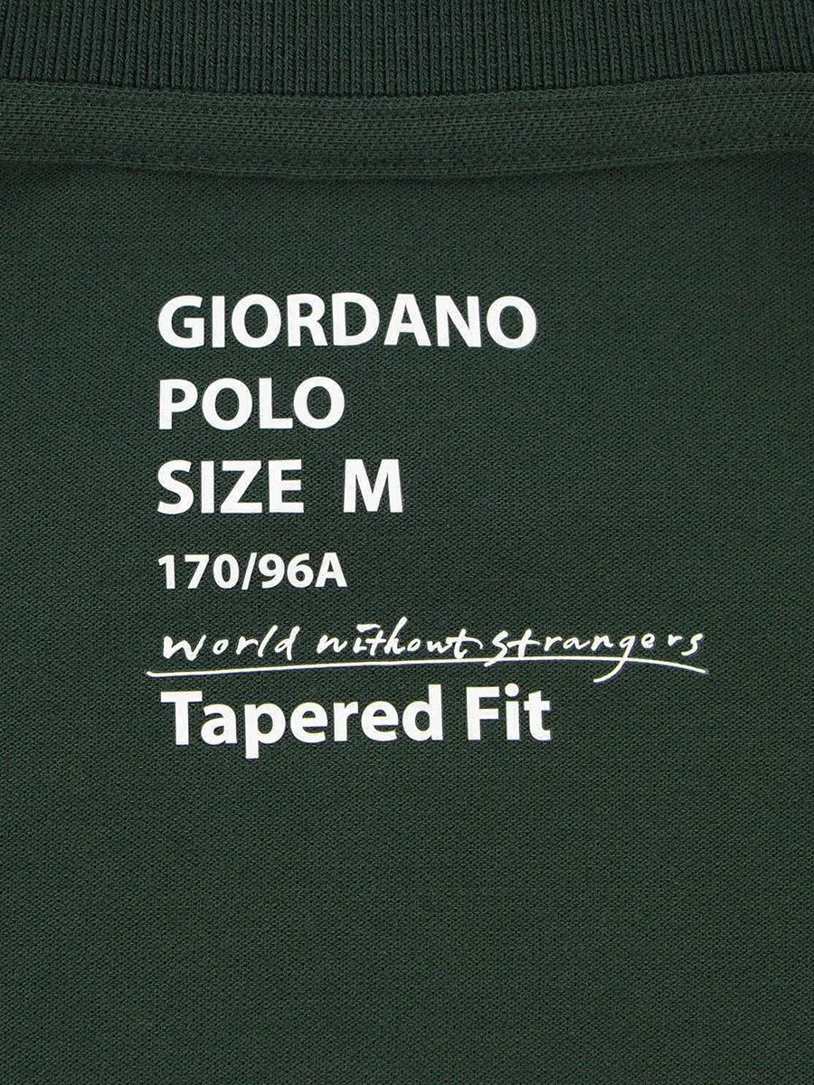 GIORDANO Men's Solid Cotton Lycra Short Sleeve Tapered Polo Sycamore Green