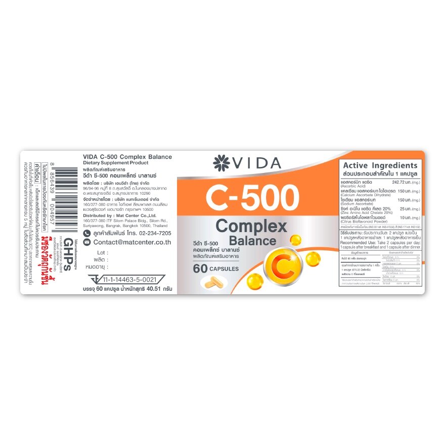 Vida C-500 Complex Balance 60 Capsules