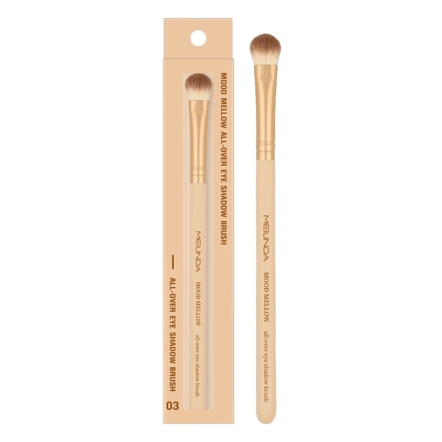 Meilinda Mood Mellow All-Over Brush 03 1pcs.