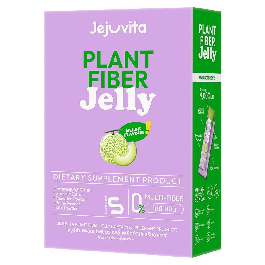 Jejuvita Plant Fiber Jelly Melon Flavour 25 g. x 10 Strips