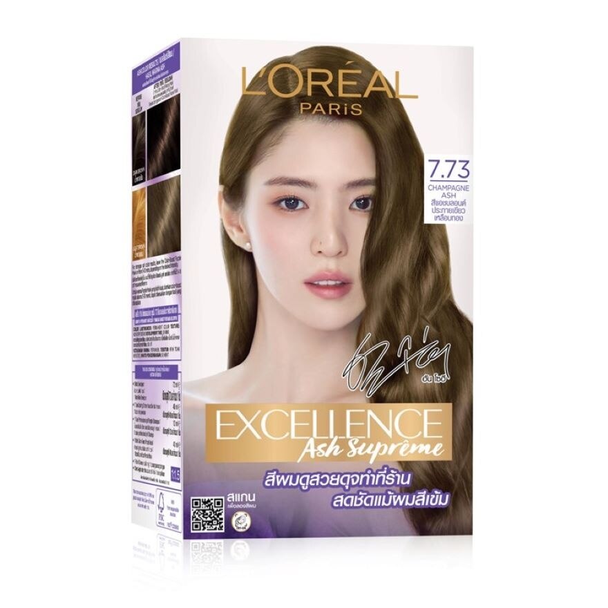 L'Oreal Paris Excellence Ash Supreme 7.73 Champagne Ash