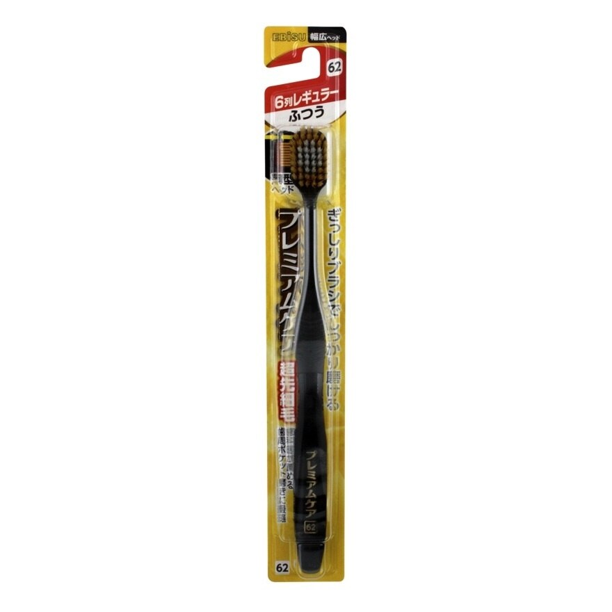 Ebisu Toothbrush Super Care Medium 1'S (Mix Color)