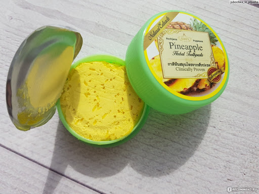 Зубная паста Рочана (Rochjana) с ананасом 30 гр