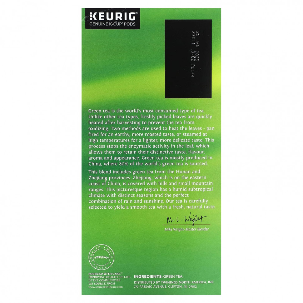 Twinings, Зеленый чай, 24 чашки, по 3 г (0,11 унции)