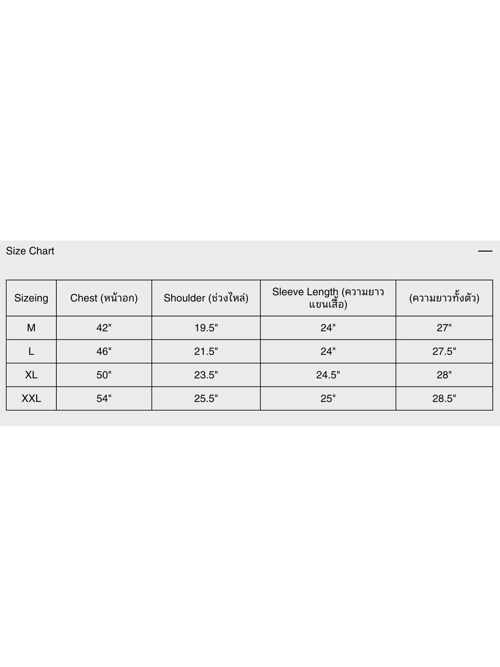 ONION COLLECTION Unisex T-Shirt Long Sleeves Onion x Palini Logo