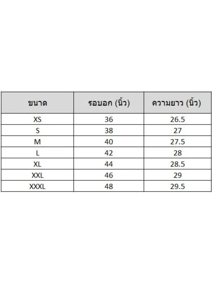 XOLO Orange XOLO Basic T-Shirt (040042)