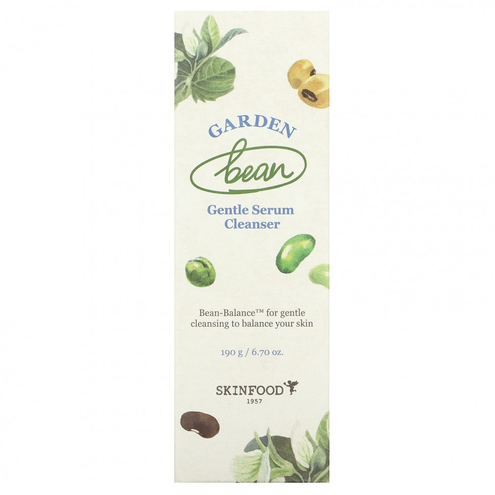 SKINFOOD, Garden Bean, нежная очищающая сыворотка, 190 г (6,7 унции)