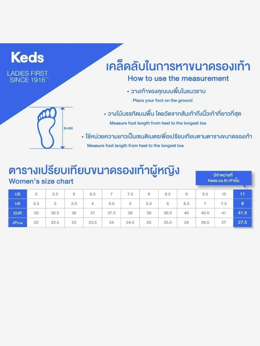 KEDS Women The Court Leather Green