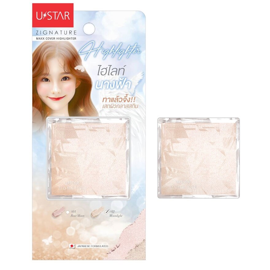 Ustar Zignature Maxx Cover Highlighter 4.5g. 02 Moonlight