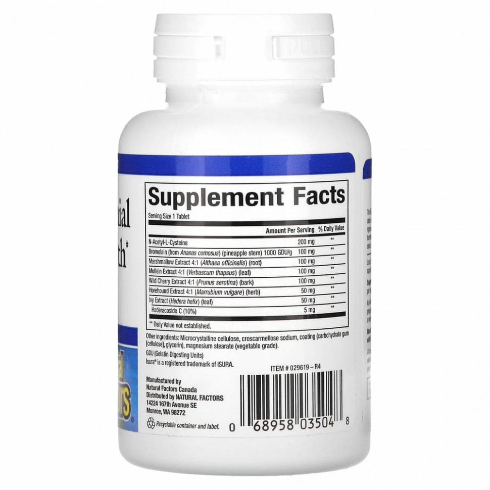 Natural Factors, Здоровье дыхательных путей (Lung, Bronchial Sinus Health), 45 таблеток