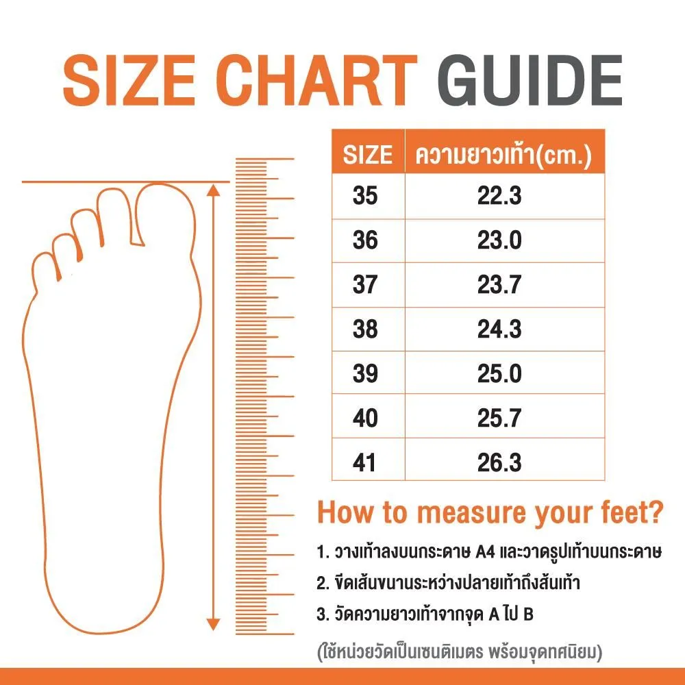 D'ARTE BROWN SANDALS D66-20625