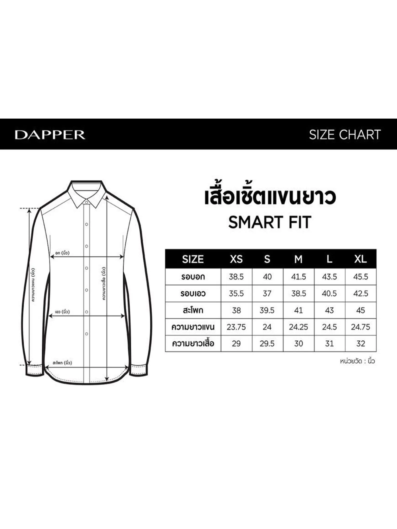 DAPPER DAPPER EASY CARE Striped Smart Fit Shirt Blue