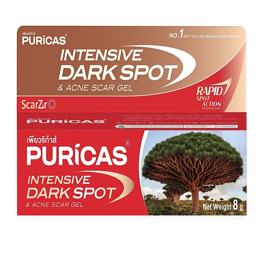 Puricas Intensive Dark Spot  Acne Scar Gel 8G