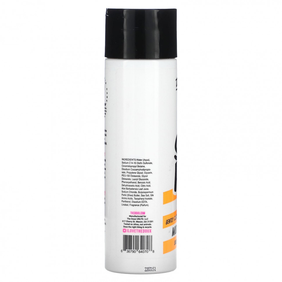 The Doux, Sucka Free, увлажняющий шампунь, 236 мл (8 жидк. Унций)