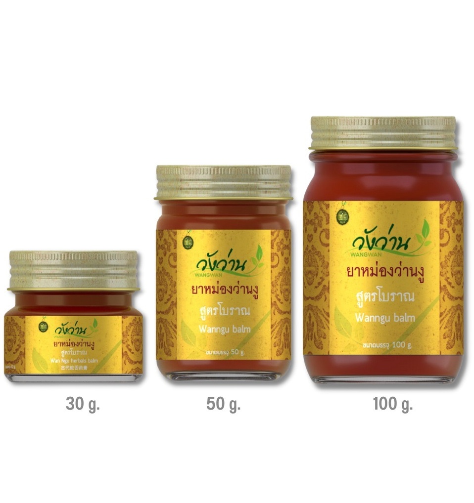 Оранжевый бальзам разогревающий Wang Wan 50 гр