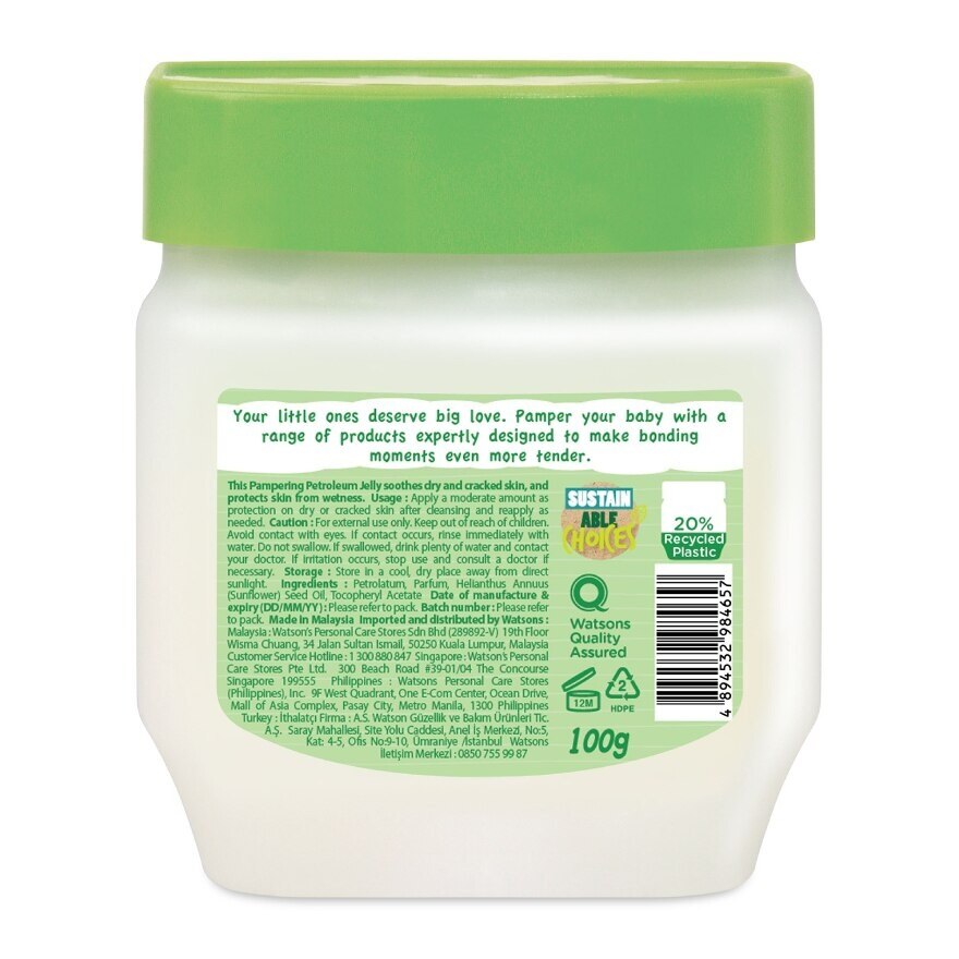 Watsons Pampering Baby Petroleum Jelly 100g.