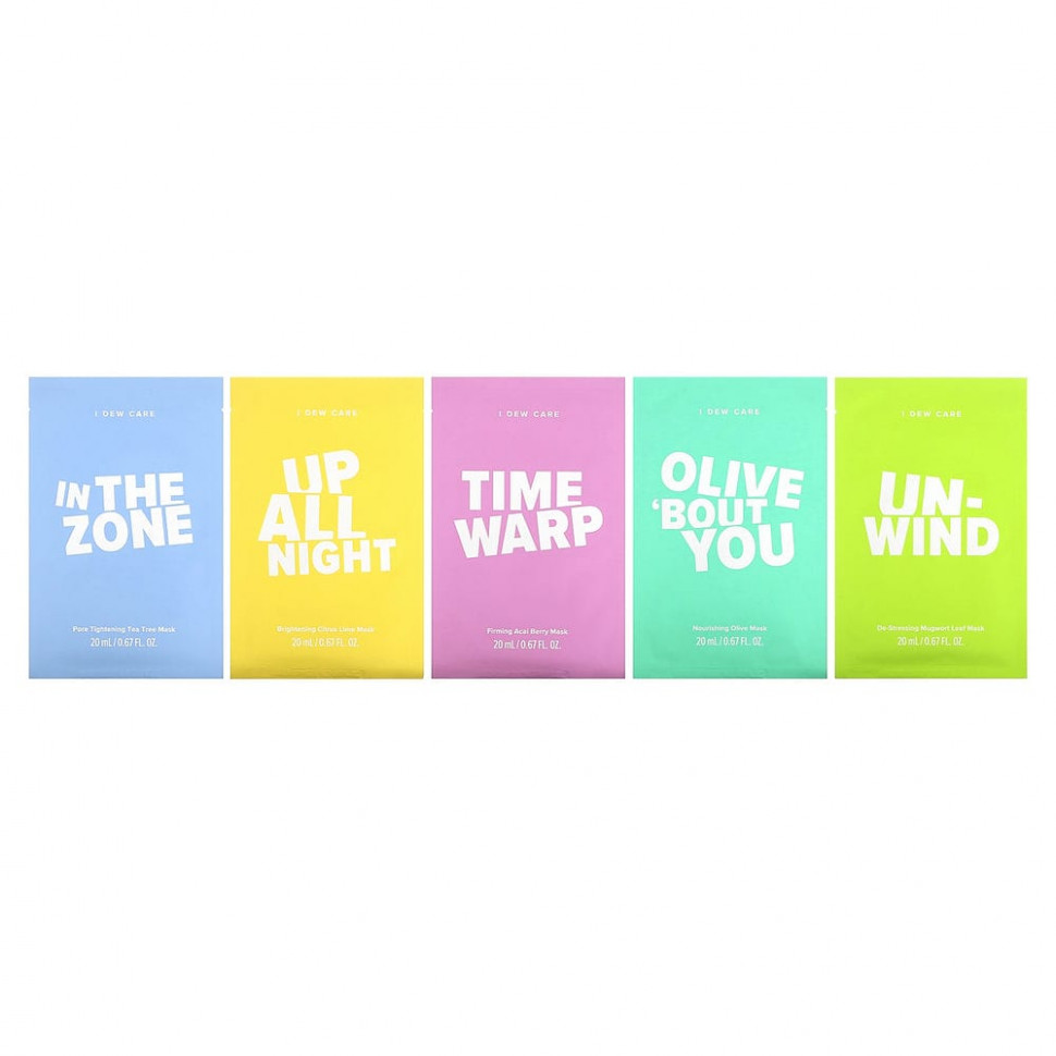 I Dew Care, Let's Do This Sheet, 5-дневный набор тканевых масок, 5 масок, по 20 мл (0,67 жидк. Унции)