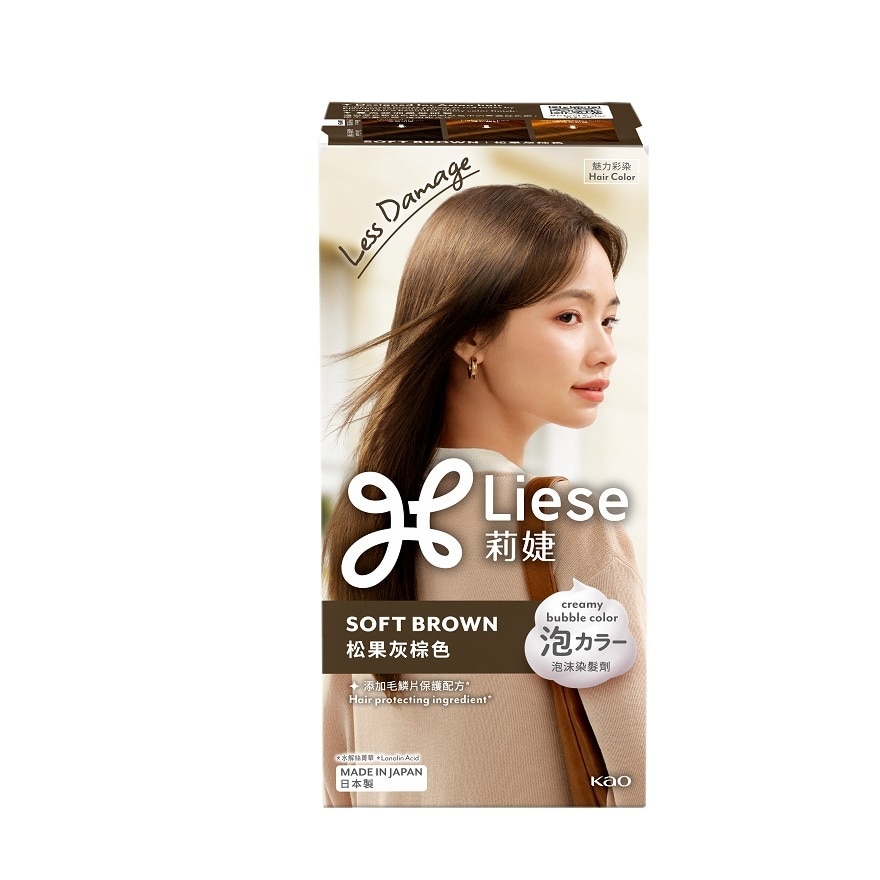 Liese Creamy Bubble Color Soft Brown น้ำตาลหม่น - Soft Brown