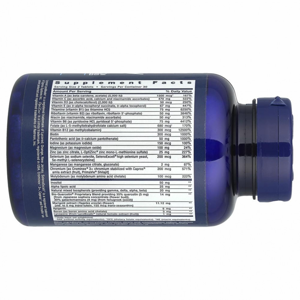 Life Extension, таблетки для приема дважды в день, 60 таблеток