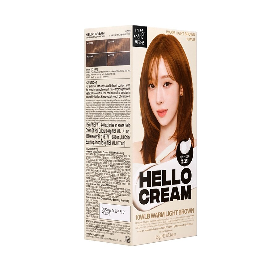Mise En Scene Hello Cream 10WLB Warm Light Brown