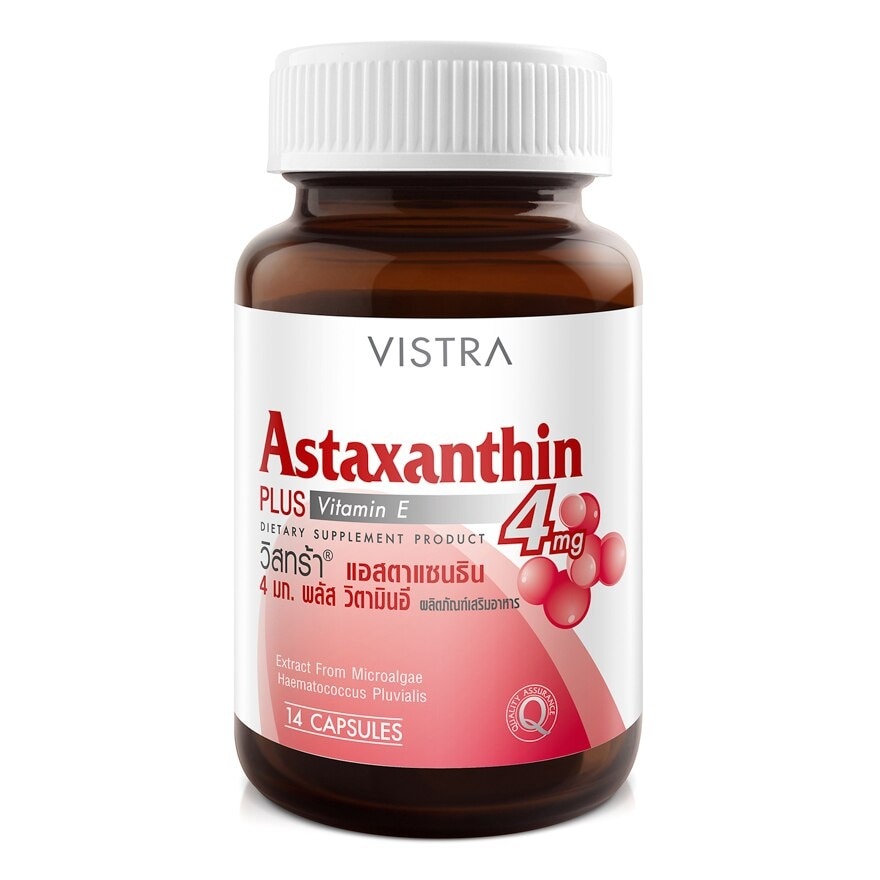 Vistra Astaxanthin 4 mg Plus Vitamin E 14 Capsules