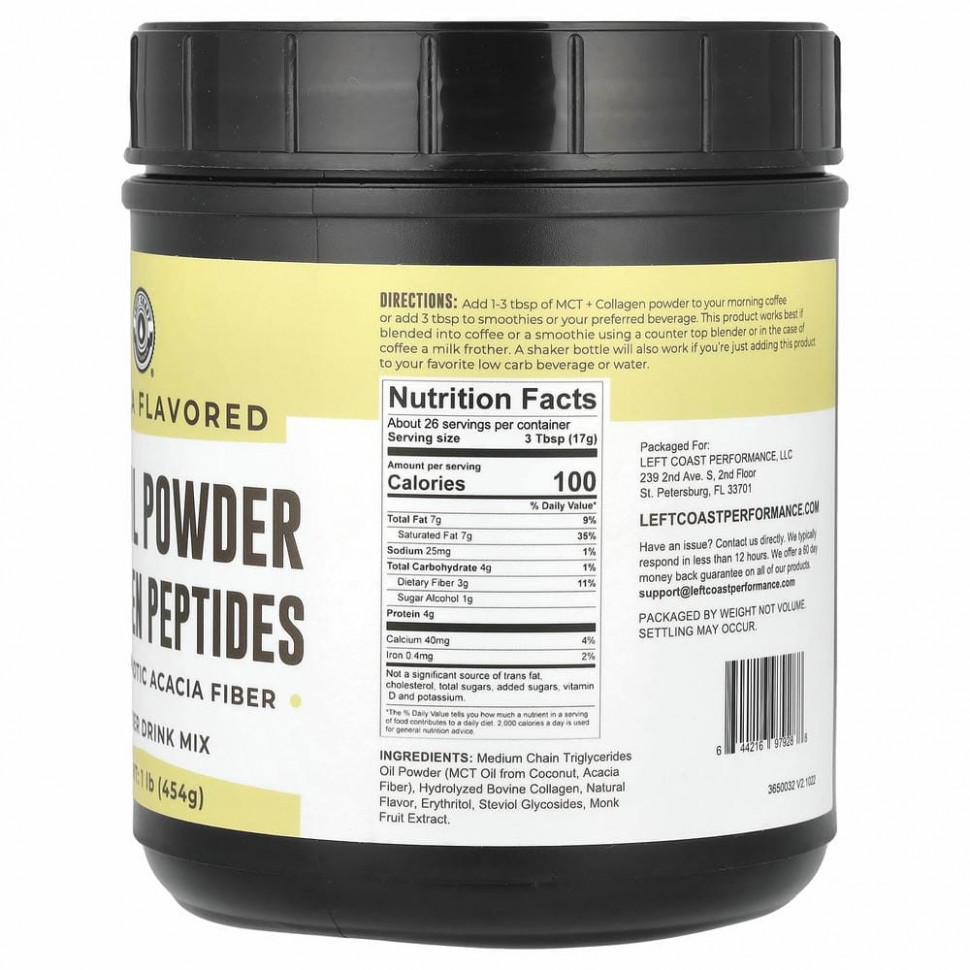 Left Coast Performance, Масло MCT в виде порошка и пептиды коллагена с пребиотической клетчаткой акации, ваниль, 454 г (16 унций)