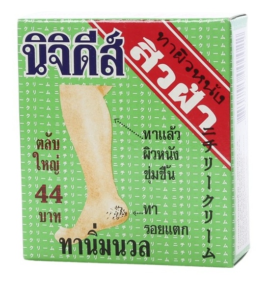 Крем для лечения трещин и натоптышей NiChidi 15 гр