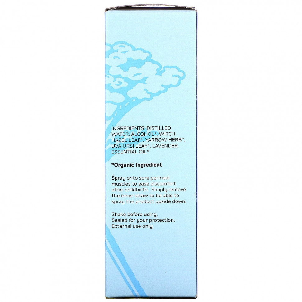 Motherlove, Sitz Bath Spray, 2 fl oz (59 ml)