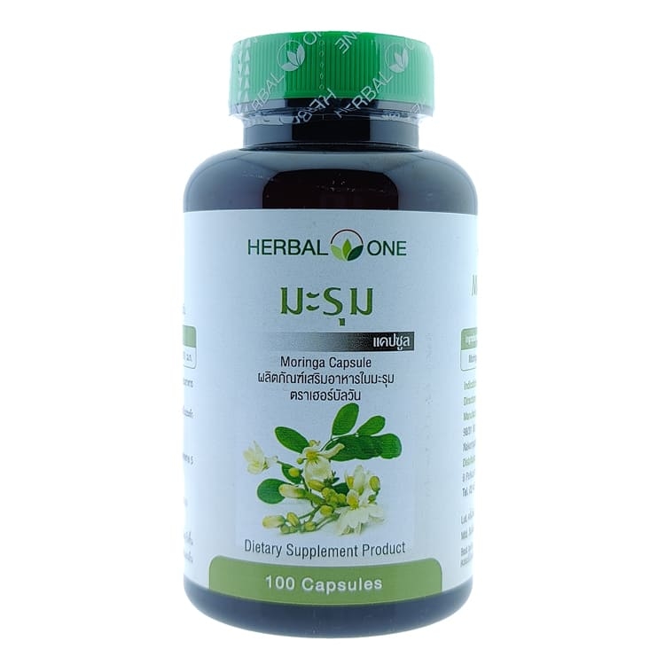 Моринга Масличная в капсулах Herbal One 100 шт