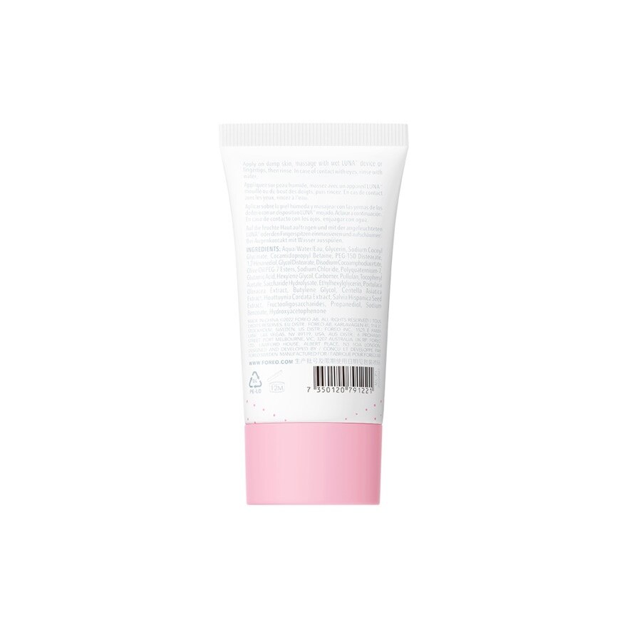 Foreo Luna Micro-Foam Cleanser 2.0 20 ml.