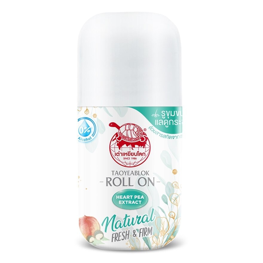 Taoyeablok Deo Roll On Fresh  Firm 30 Ml. โรลออน ระงับกลิ่นกาย