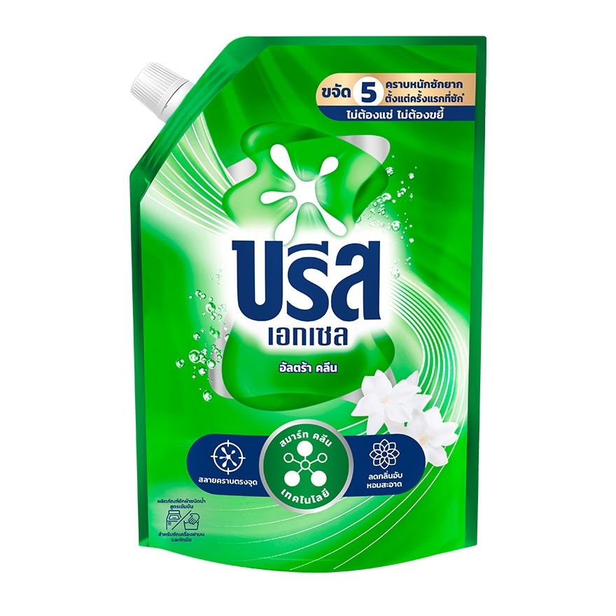 Breeze Excel Concentrated Liquid Detergent Ultra Clean 1350 Ml.