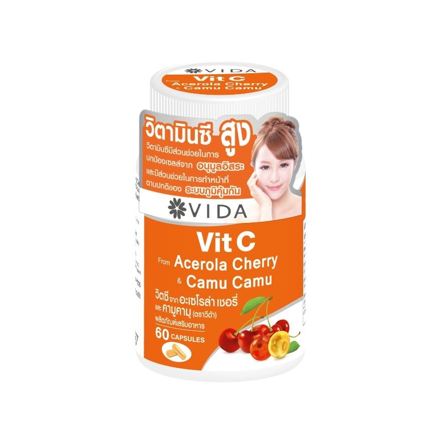 Vida Vit C Acerola Cherry Camu Camu 60 Capsules