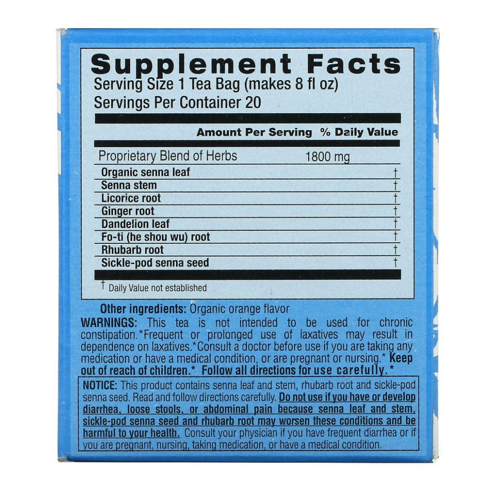 Triple Leaf Tea, слабительное на основе трав, 20 чайных пакетиков по 36 г (1,27 унции)