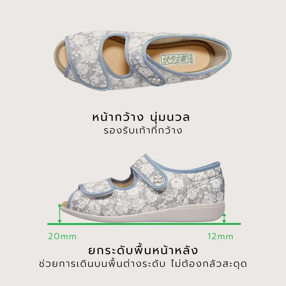 JOLI SNOB Navy Gara Kaiho Shugi KHS-L133SL